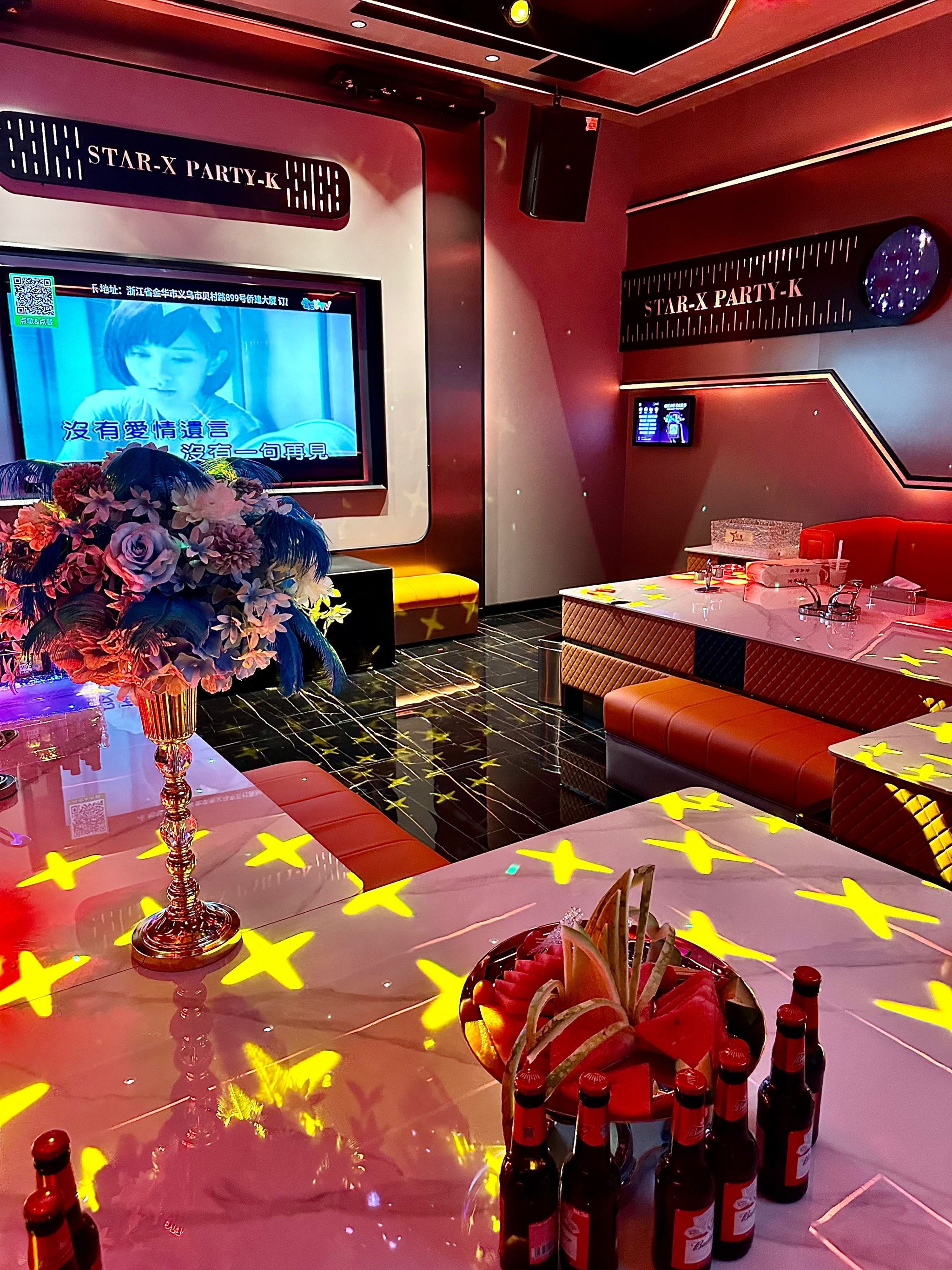 濮阳商务ktv体验评测商务ktv怎么样-濮阳县ktv预定